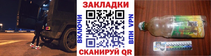 Где купить Ухта ГАШИШ  Cocaine  СОЛЬ  Марихуана  Мефедрон 