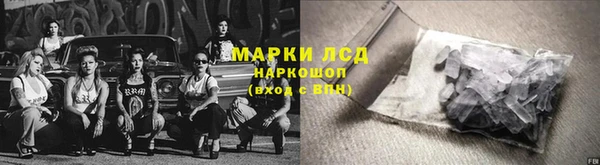 кокс Наволоки