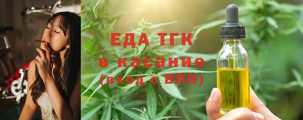 стаф Навашино
