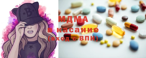 спиды Надым