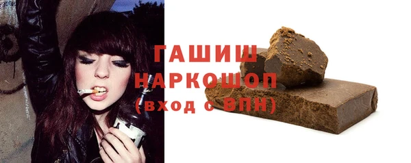не бодяженный Арсеньев