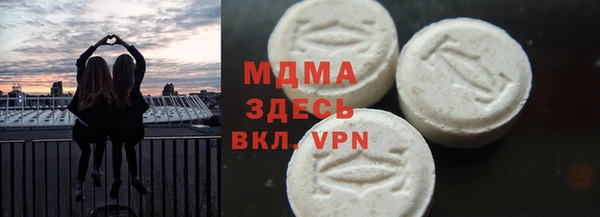 кокс Наволоки