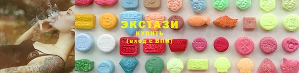 стаф Навашино