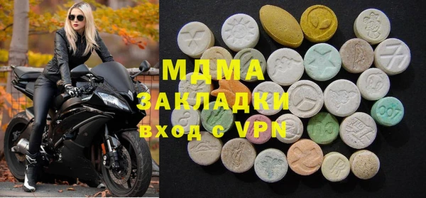 не бодяженный Арсеньев