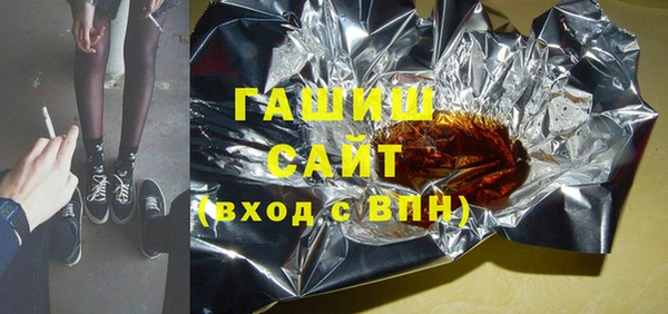 эйфоретик Тайга