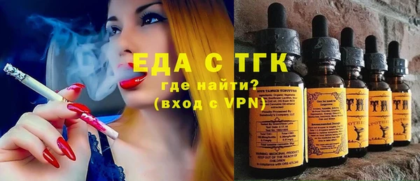 не бодяженный Арсеньев