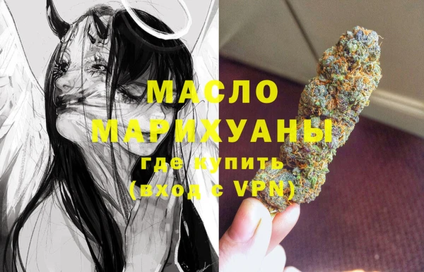 индика Строитель