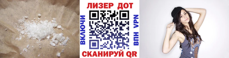 ЛСД экстази кислота  Ухта 
