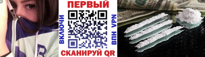 МЕТАМФЕТАМИН Декстрометамфетамин 99.9%  маркетплейс телеграм  Ухта 